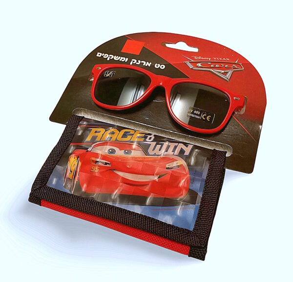 disney cars wallet sunglasses