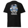 "I Stand With Israel" T-Shirt Tee Lion Flag Israel Unisex Cotton - Image 3