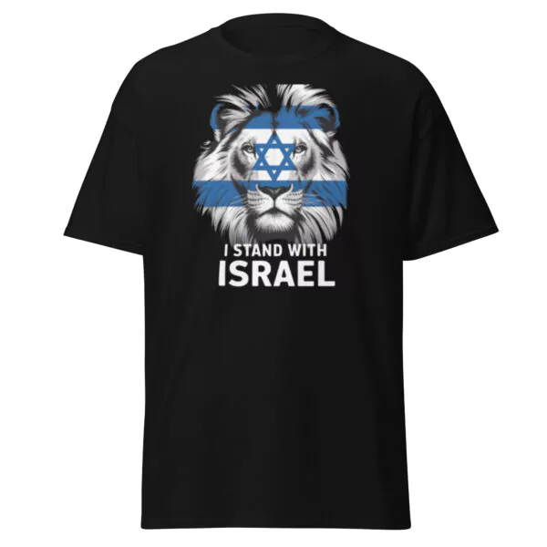 "I Stand With Israel" T-Shirt Tee Lion Flag Israel Unisex Cotton - Image 3