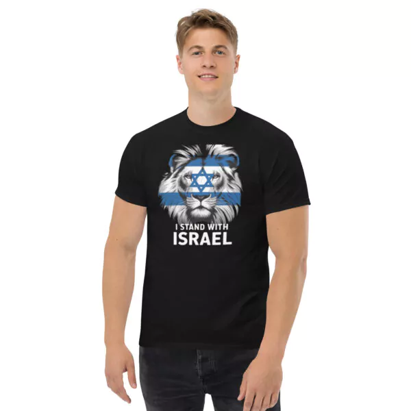 "I Stand With Israel" T-Shirt Tee Lion Flag Israel Unisex Cotton - Image 4
