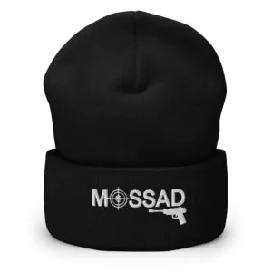 "Mossad" Beanie Hat Knit Israel Secret Service Spy Agency One Size