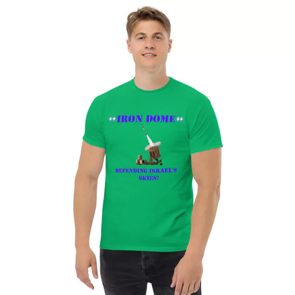 " Iron dome - defending Israel's skies" T - Shirt Tee IDF Army Military - Image 15