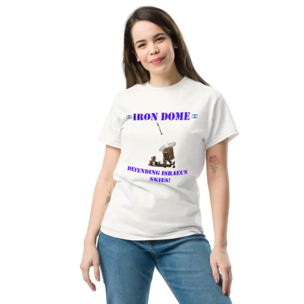 " Iron dome - defending Israel's skies" T - Shirt Tee IDF Army Military - Image 30