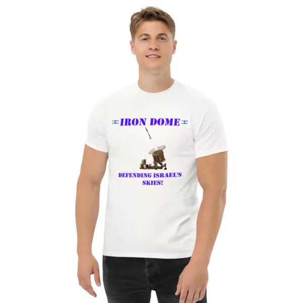 " Iron dome - defending Israel's skies" T - Shirt Tee IDF Army Military - Image 31