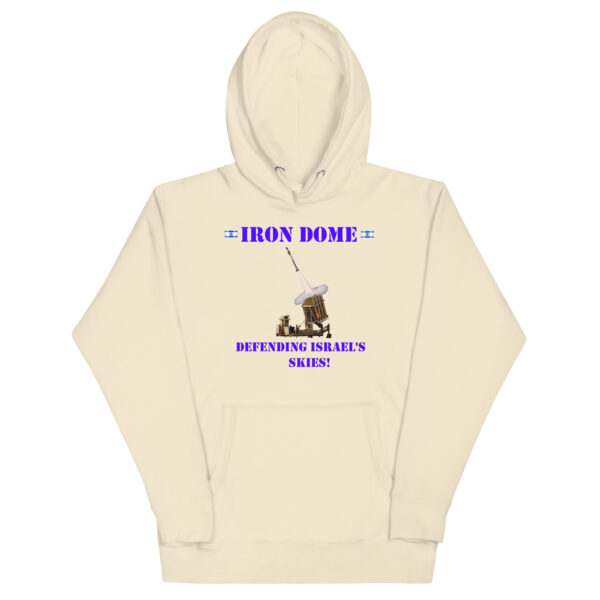 "Iron Dome" Hoodie Sweater Hooded Israel IDF army Military Unisex