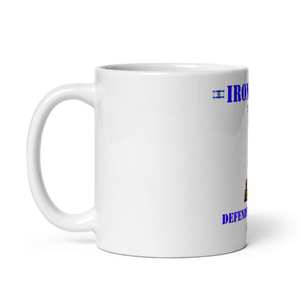 "Iron Dome" Coffee Mug Cup Israel MIssile Defense IDF Handle - Image 3