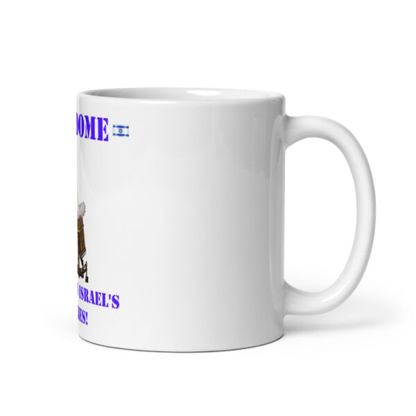 "Iron Dome" Coffee Mug Cup Israel MIssile Defense IDF Handle - Image 2