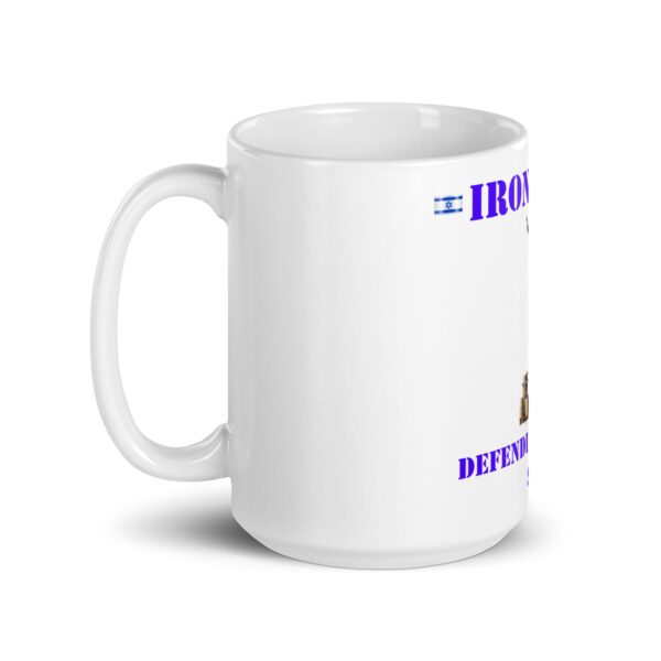 "Iron Dome" Coffee Mug Cup Israel MIssile Defense IDF Handle - Image 5