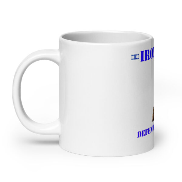 "Iron Dome" Coffee Mug Cup Israel MIssile Defense IDF Handle - Image 8